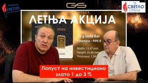 Letnja-akcija-popust-na-investiciono-zlato