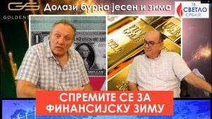 Spremite-se-za-finansijsku-zimu