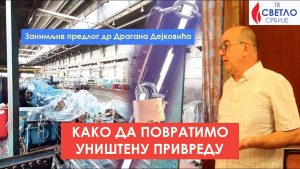 kako-da-povratimo-unistenu-privredu