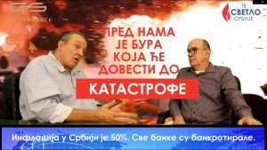 pred-nama-je-bura-koja-ce-dovesti-do-katastrofe