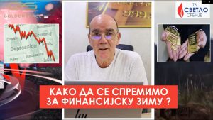 Kako da se spremimo za finansijsku zimu