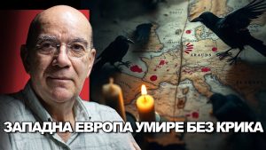 Istorija je prestala da se ponavlja! SAD I Ruslja ukucavaju ekser u kovčeg EU! Dragan Dejković